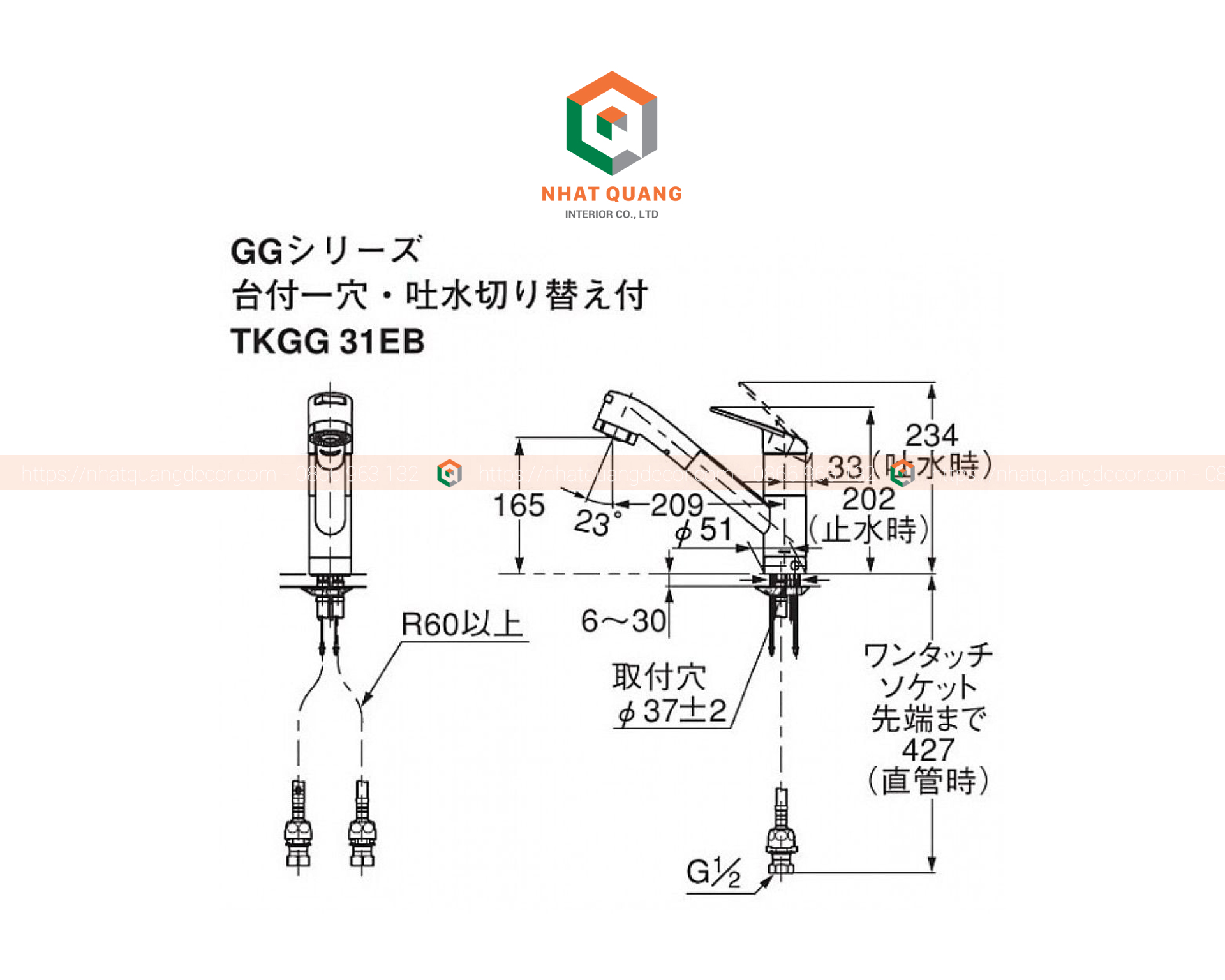 Vòi bếp TOTO nóng lạnh Nhật Bản TKGG31EB
